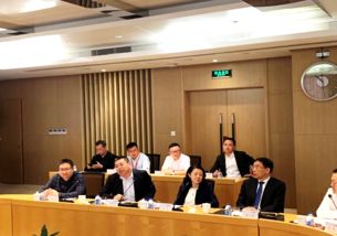 北大方正集团方正国际与广州白云区达成战略合作，共绘区域信息化发展新蓝图