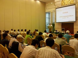 2011年7月东方集成电子与通信测试测量综合服务方案研讨会在苏州及北京举办