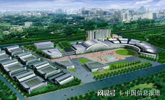 海安经济技术开发区财政局 以信息化建设驱动财政工作高质量发展