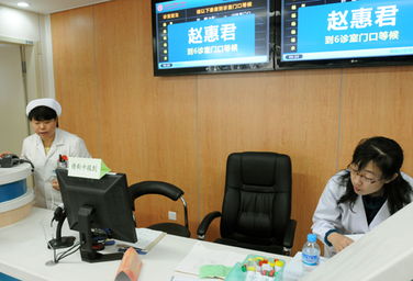 北大医院新门诊楼信息化管理见闻 北京信息系统集成服务的典范