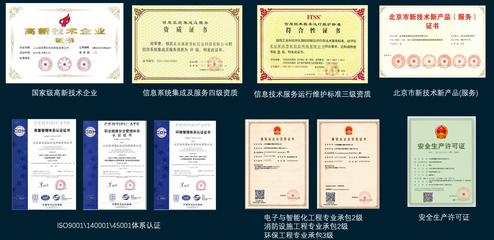 源清慧虹 源自清华的智慧物联先锋，精彩亮相IOTE2021上海物联网展会