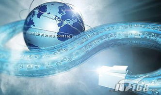 信息发展（300469）缩量震荡 下跌中继还是反转前奏？